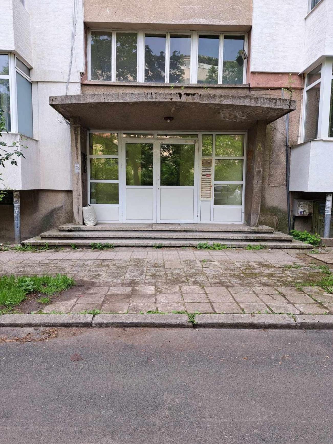 Angela's House *